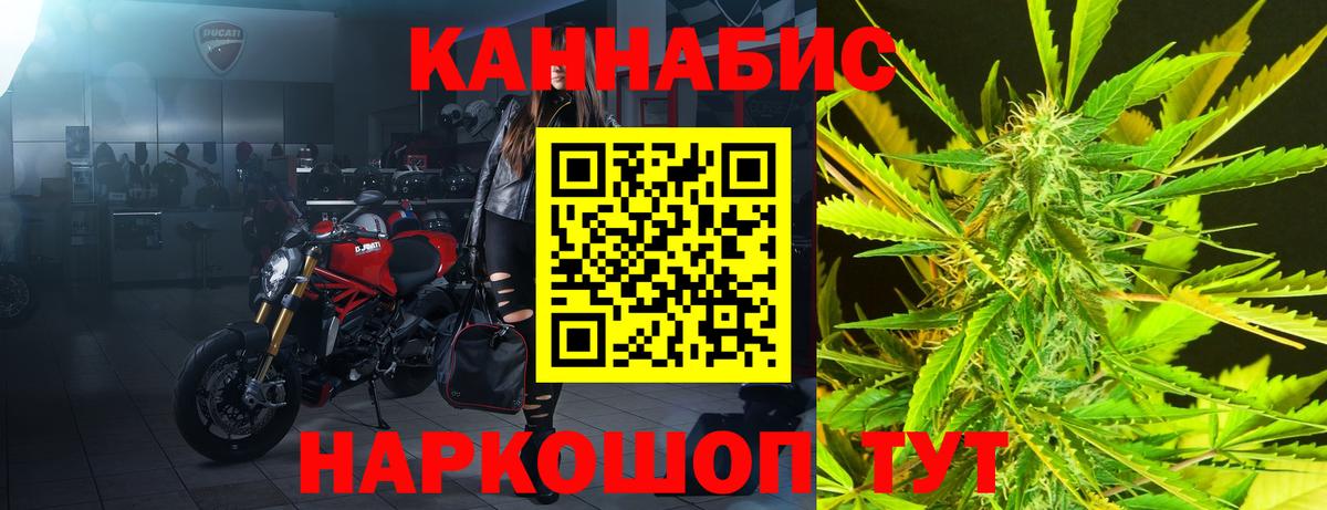 Марихуана VHQ Октябрьский